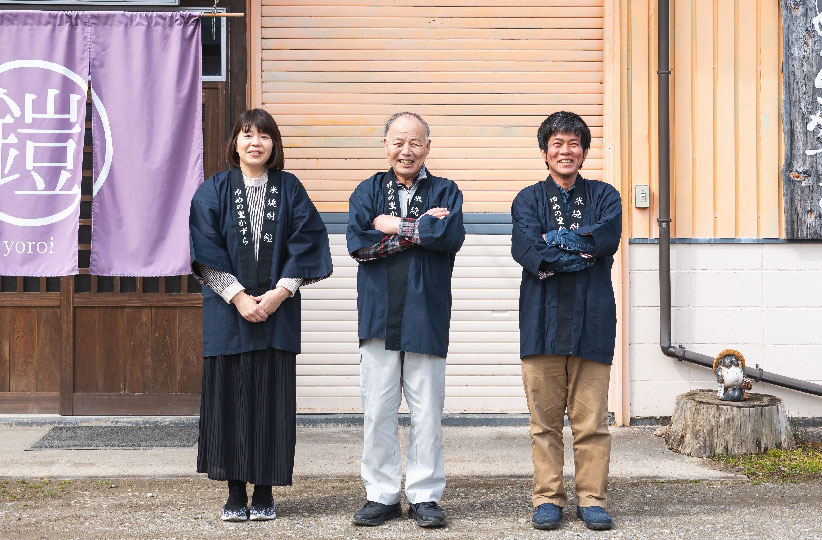 湧き水で育った米で仕込む奈良県初の米焼酎 農事組合法人 ゆめの里かずら